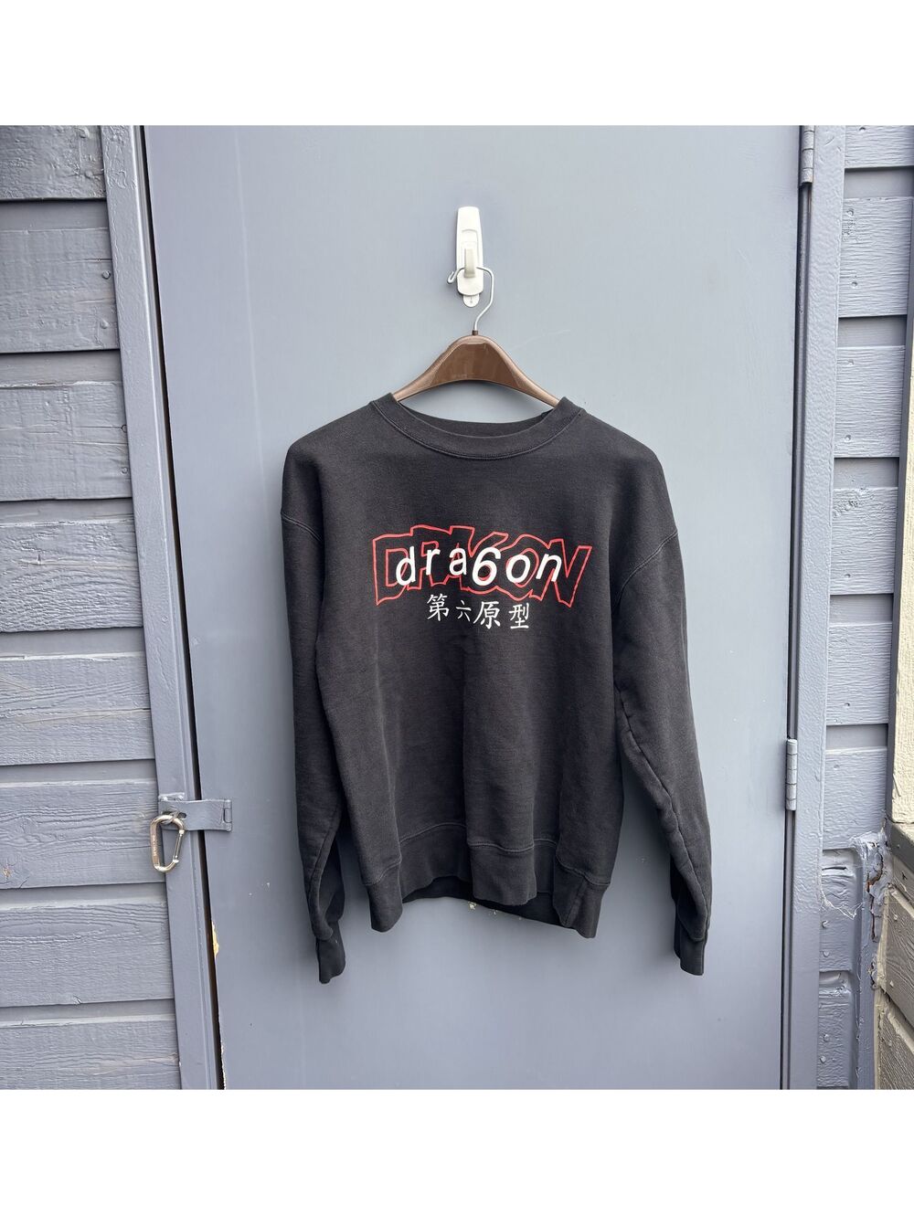 Vintage 90s Red Dragon Skateboards Dragon Sweatshirt